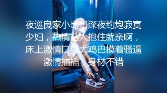 蜜桃影像PME232享受激情性爱的强欲少女.