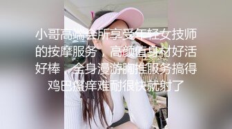 双马尾女仆装清纯系美少女,纯欲风拉满,男友带上好兄弟壹起享用,这种哥们去哪找