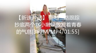 《顶级震撼超淫现场》多男女群P盛宴肏出新高度！网红极品身材反差女神JJSEX私拍完结，堪比岛国疯狂多人尺度惊人 (8)