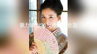 【新片速遞】露出还得看这美眉 大奶子 大乳头 无毛肥鲍鱼 关键胆子也大还露脸 喝着KFC大胆露出 [145MB/MP4/02:00]