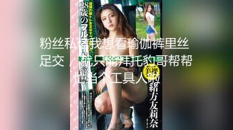 人妻熟女paco-120818-395解决五十路熟女的不满~渡辺恵子