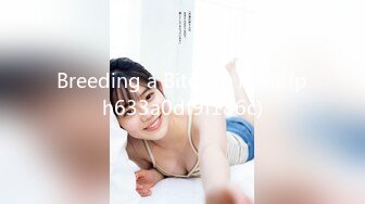 STP28572 极品白虎名器01年在校大学生▌米娜学姐 ▌乳夹嫩穴多重刺激 阳具速插白虎白浆直流 极爽喷水美妙高潮