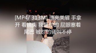 [MP4]STP28218 外表英气性感美女！连体开档黑丝！大屌炮友激情操逼，抓着JB认真舔，扛起双腿爆操站立后入 VIP0600