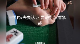 【新片速遞】&nbsp;&nbsp;✨【Stripchat】极品巨乳骚货女主播「KpKpR」黑丝乳夹口球AV棒真是太会玩太刺激了！【自压水印】[1.08G/MP4/39:23]