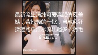 一前一后两个穴一起爽肉战美女模特