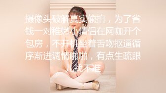 给你们看看小女友的淫水