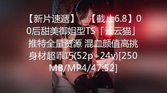 [MP4/529MB]牛B大神第一次在澡堂干了一个少妇不过瘾 又去扫街操了一个02年的极品嫩妹