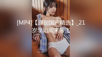 《臀控熟女控必备》露脸才是王道！网红土生土长国人却勇闯欧娱，极品色情艳星Nicol订阅，群P肉搏洋屌生猛激情 (4)