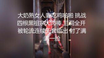 北京大兴，真诚的姑娘加