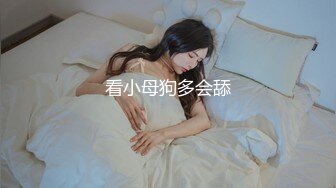 极品娇小身材小美女