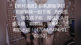 [MP4/222M]6/4最新 母狗骚浪贱颜值不错情趣诱惑奶子上的纹身好有爱VIP1196