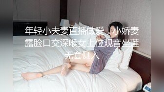 -李一桐 AI换脸视频  与白虎长腿妹的激情性爱 无码