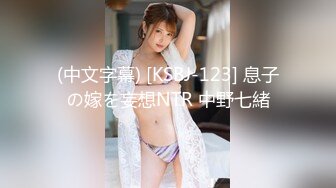 【麻豆传媒】mth-0108 巨乳学妹反差母狗