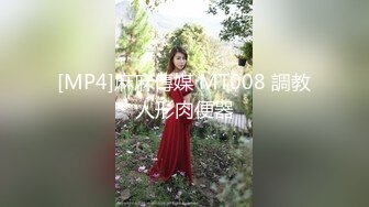 [MP4/ 449M]&nbsp;&nbsp;最新极品流出爱丝袜女神vivian姐2022最新定制黑丝袜JK学生装诱惑怼操内射制服女孩