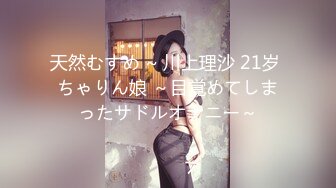 2024年7月新作，【推特巨乳】，家有e妻，最新黑丝3p篇巨乳配黑丝，umate更新，单男爽翻了！