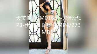 极品萝莉靓妹『大二学妹』荣耀归来 爆裂黑丝 让外卖小哥吃粒伟哥操她 头型气质都变了 还是喜欢被内射啊