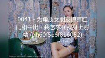 【快递小妹】菜鸟驿站露出，取快递人来人往，大尺度，业主就在背后都敢露，超刺激 (1)