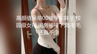 【极品骚货脸穴同框】香港椒乳网红『mely』眼镜婊与男友居家性爱啪啪私拍 脸穴同框 乘骑位肥臀很有视觉冲击力 (1)