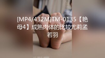 STP15019 【性感花宝宝】颜值不错妹子开裆牛仔裤诱惑给炮友口交，跳蛋塞逼车内掰穴特写非常粉嫩