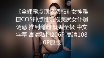 00后妹子，奶子真的太大了玩起来爽