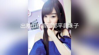 [MP4]STP26424 【国产AV首发??星耀】麻豆传媒全新性爱系列DHT-0003《淫荡的床位争夺战》换淫欲约 麻豆女神蜜苏 VIP0600