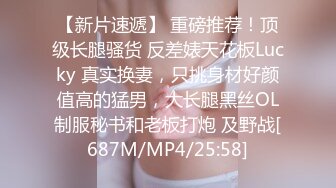 清纯女高学妹❤️开档黑丝网袜纯欲中带点风骚，可爱白虎小嫩穴粉嫩又紧，诱人小白兔晃动惹人眼