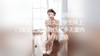 黑丝轻熟女 风韵犹存在家甩着骚屁屁先热舞一曲 工具紫薇尿尿快喷 骚话不停