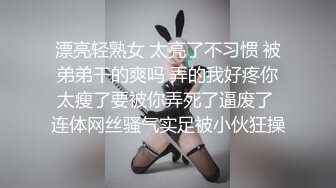 【新片速遞】&nbsp;&nbsp;起点传媒 性视界传媒 XSJBW008 差点一脚踢破男友的睾丸 斑斑【水印】[459MB/MP4/31:33]