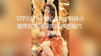 【新片速遞】&nbsp;&nbsp;高颜黑丝伪娘 今天跟小对象吵架有点不情愿 虽然没有很想但被插入后屁屁还是很主动的全吃进去了真是口嫌体直呢 [175MB/MP4/04:02]