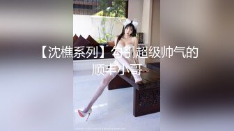 杏吧传媒 疫情爆发小区被封 不能上班没有收入 美女用肉体来抵房租