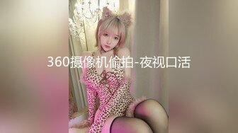 女仆深吸有钱人的家伙，Doggystyle和屁股射液 (ph602d3aa46c344)