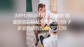 性爱泄密❤️短发漂亮的小美女和男友做爱视频流出