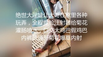 ★☆全网推荐☆★高能预警！比女人还女人极品九头身桃子臀外围T【木豆糖】私拍完结，与金主各种玩肏互怂3P，初次露脸，果真是大美女高能预警！比女人还女人极品九头身桃子臀外围T【木豆糖】私拍完结，与金主各种玩肏互怂3P，初次露脸，果真是大美 (1)