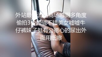 [MP4/ 2.05G] 双女杯联赛少妇与少女的爱情故事，激情3P一起伺候蒙面大哥，交大鸡巴让大哥轮草抽插玩弄，姐妹玩骚奶子