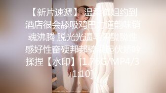 [MP4]麻豆传媒 SG-002《槟榔摊之恋》下 渣男在外面欠的债，用女友的肉体来偿还！