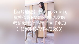 星空传媒极品乱伦系列新作-我家有妹初长成 兄妹の情感升温教程 星空女神千凌 高清720P原版首发