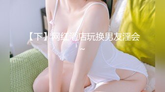 [MP4/ 1.74G]风骚婊妹再度来袭，全程露脸开档黑丝激情啪啪，舔逼按摩棒伺候