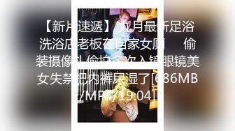 【新片速遞】丧志母狗无脑调教，大奶肥逼骚臀老熟女，淫声荡语玩奶拳交骚逼，爆草抽插，母狗爬行射她骚奶子上，精彩刺激[242MB/MP4/34:21]