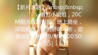 小哥2800元网约身材性感漂亮的包臀裙小美女