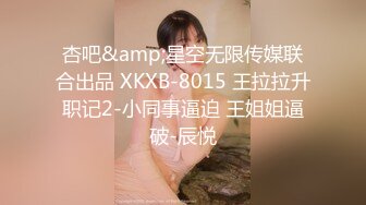 [MP4]最新推特耳骚福利网红女神『苏姬』会所首部唯美性爱ASMR