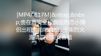 伟哥横扫莞式会所美女吃了药连续搞了3个不同风格的美女最后一个少妇骚到不行对白淫荡刺激