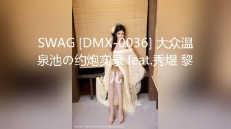 STP17824 真实AV拍摄现场面试女模特儿试玩假鸡巴突然变成大个真鸡巴被猛男搞的高潮迭起