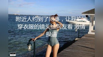 【简单粗暴做爱系列】在厨房与越南女友云雨 高潮迭起 站炮无套插入 每次撞击直插花芯 爆操内射中出 高清1080P原版