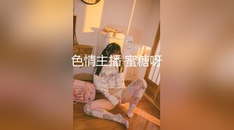 爱豆传媒ID5365儿子不举公公强上反差儿媳