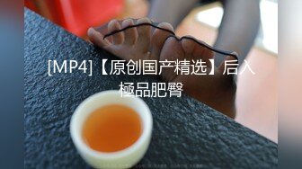 国产超强野外3P吹箫 内射 黑丝袜身材一流少有佳作