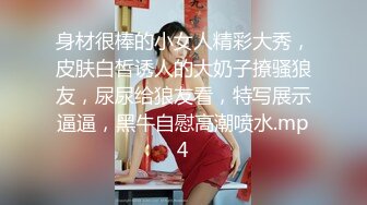 山东婷宝他小妈生的骗子