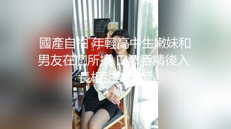 黑丝高跟漂亮伪娘吃鸡啪啪 痛慢一点 啊啊老公操我 撅着屁屁被操了没几下就射了 真没用