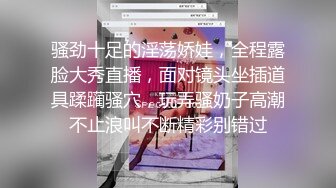 多拉网红被外卖小哥强奸