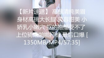 STP27427 91制片厂 91YCM-16 姐姐给弟弟约啪闺蜜▌明步奈▌诱人乳粒太好吃了 小穴湿到不行 狂肏尤物绝叫呻吟