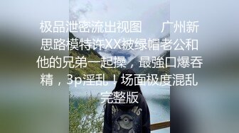 “没穿内裤 我为了上厕所方便 啊啊哥哥太好大了快撑死了”❤️极品御姐女神『狐不妖』性感主播真空赴约榜一大哥